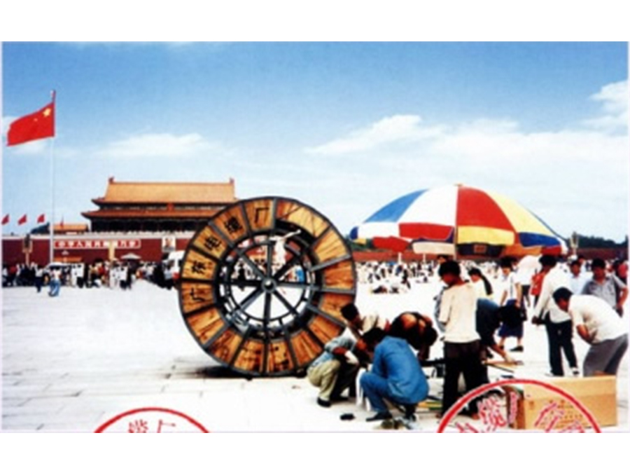 廣東電纜產品案例介紹 廣東電纜產品案例介紹