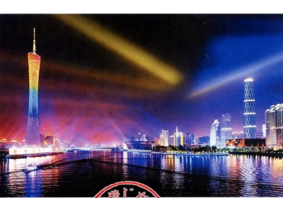 廣東電纜廠應用產品線介紹案例 廣東電纜廠應用產品線介紹案例